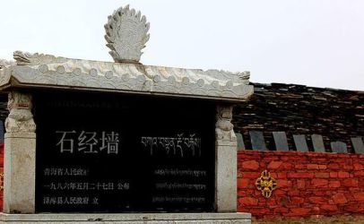 激光打標機在石材藏經雕刻上的應用