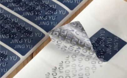 激光打標(biāo)機模切不干膠 激光模切綠色環(huán)保