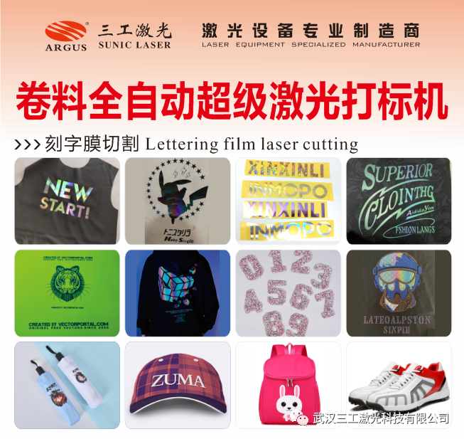 1657525566433520.png 2222微信圖片_20220711154512.png