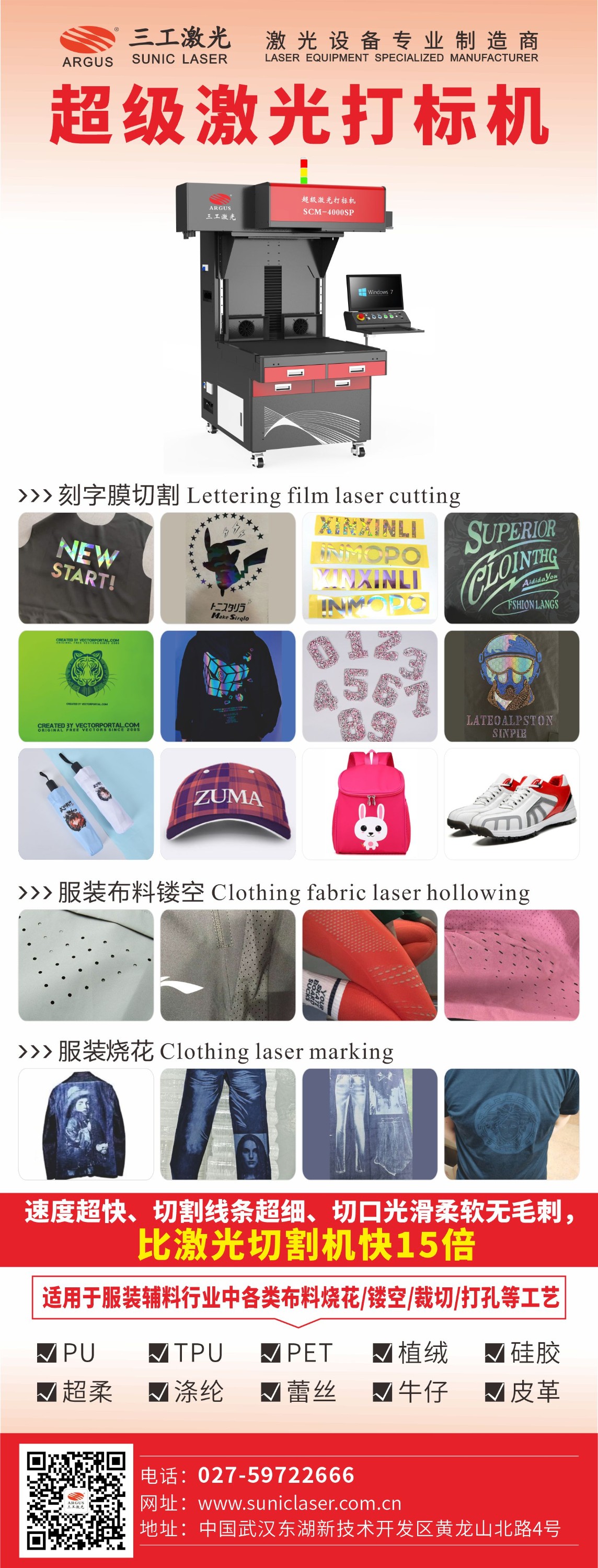 1680505736940747.jpg 1680505736940747.jpg