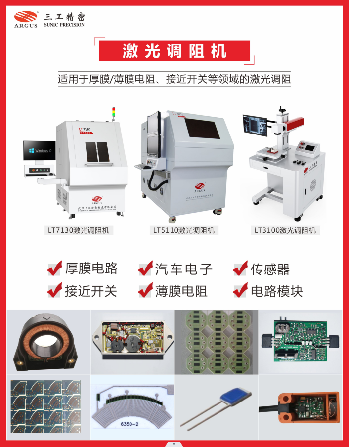 1717233815827574.png 微信圖片_20240426153211.png