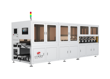 全自動(dòng)太陽能BC電池分選機(jī)