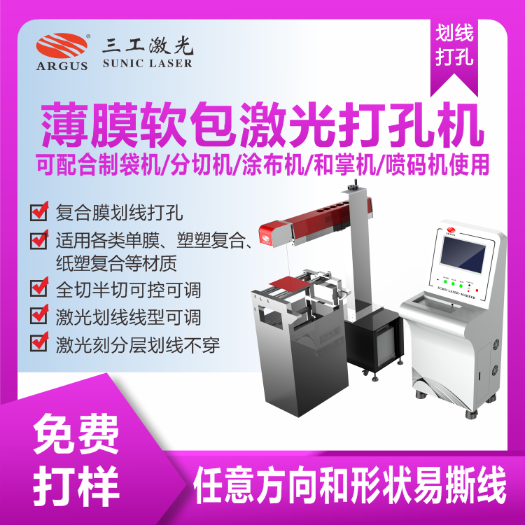 1741597030414728.png 4.png