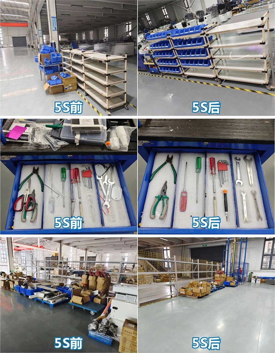 1744695805723238.jpg 微信圖片_20250415134104.jpg