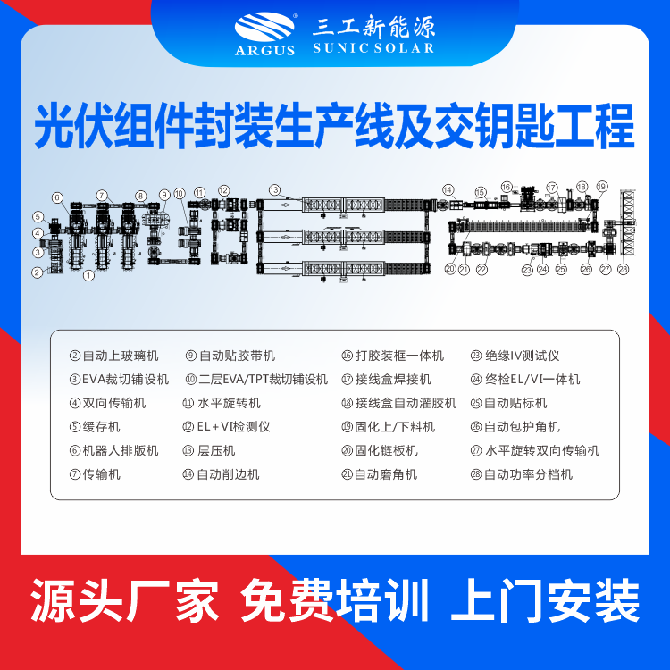 1750208472807276.png 2024.03.21 (21).png