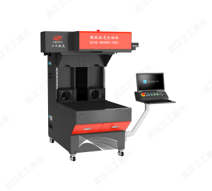 導(dǎo)光板激光打點機(jī)