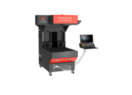 不干膠激光模切機(jī)