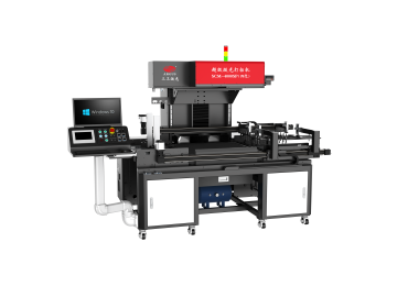 雙工位全自動(dòng)紙品激光鏤空機(jī)