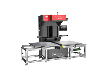 片材面料激光燒花機