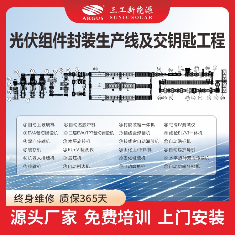 1764729822213828.jpg 2023.08.20 (21).jpg